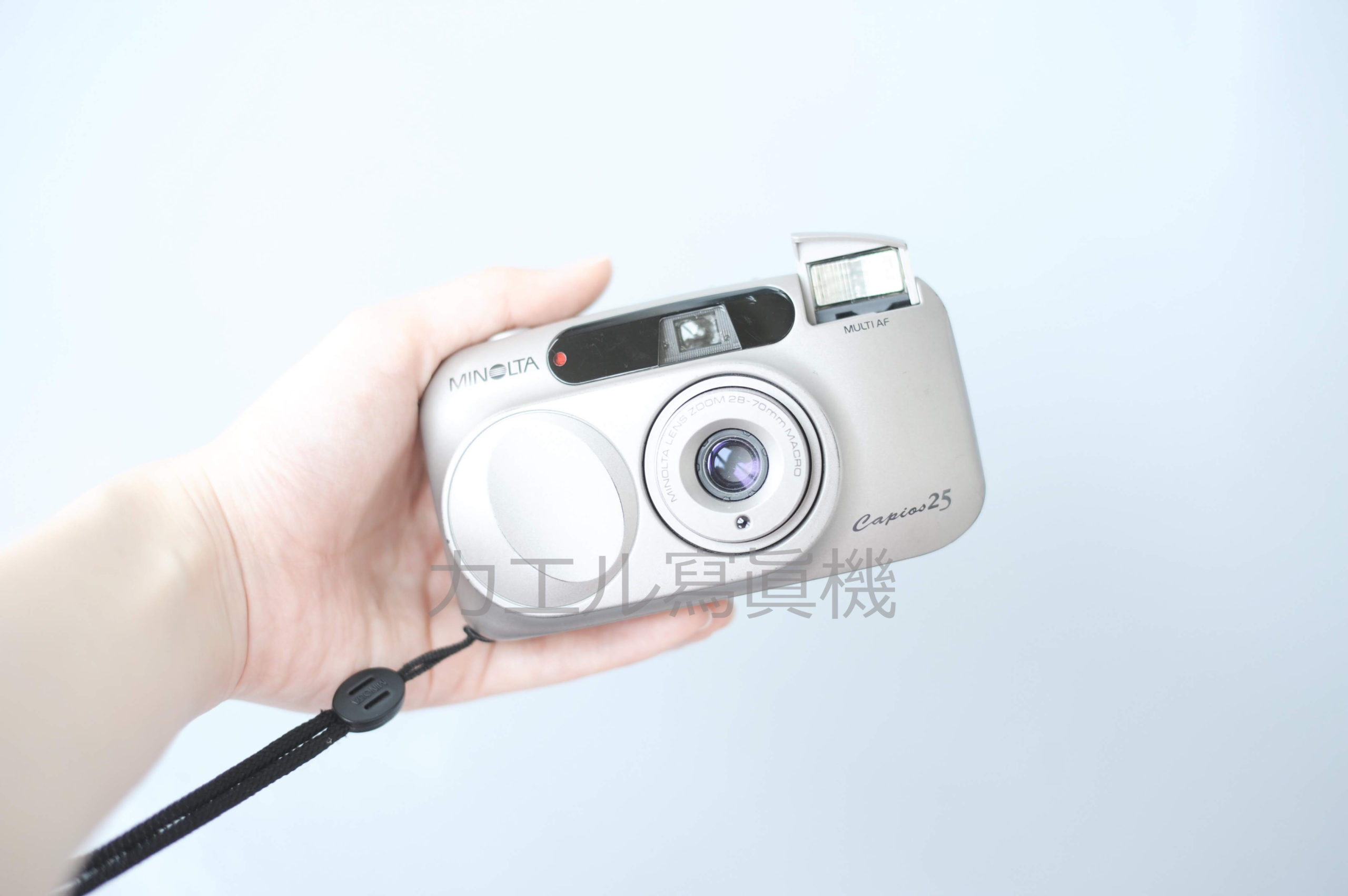 MINOLTA capios25 - 株式会社カエル寫眞機